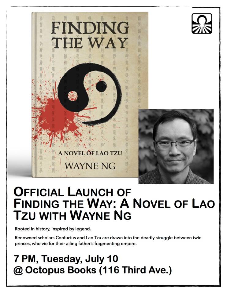 Book Launch with Wayne Ng at Octopus Books - July 10, 2018