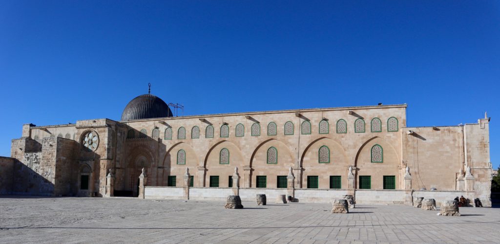 Al Aqsa Mosque, Islam's third holiest site