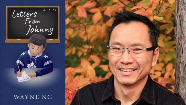 Letters From Johnny Book Cover with Photo of Wayne Ng