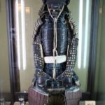 Samurai Armour