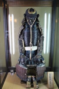 Samurai Armour