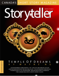 Temple of Dreams by Wayne Ng. Cover Story for Storyteller Magazine Fall 2005