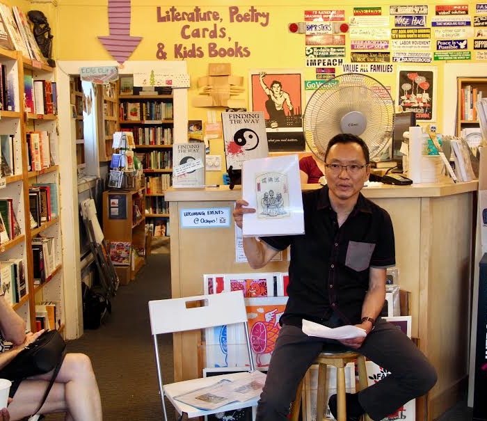 Wayne Ng at Book Launch