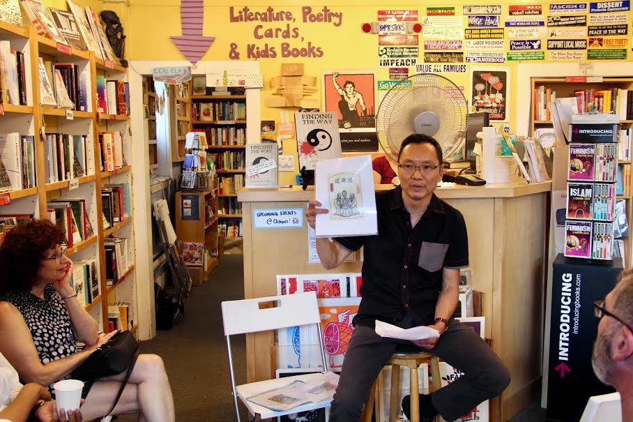 Wayne Ng at Book Launch