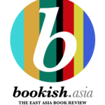 Bookish Asia Logo