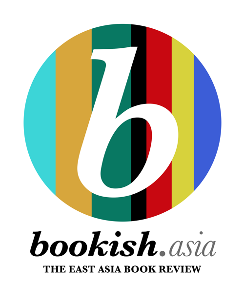 Bookish Asia Logo